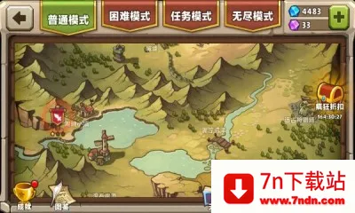�Ǳ�ͻϮ22026���°汾v3.2.2 ��Ѱ��ͼ