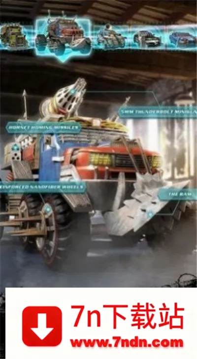 �����Գ�(ĩ��������Ϸ)v1.0.1 �ٷ������ͼ