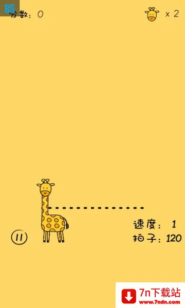 �������ִ�ʦ(���ִ�����Ϸ)v1.24 �ٷ������ͼ