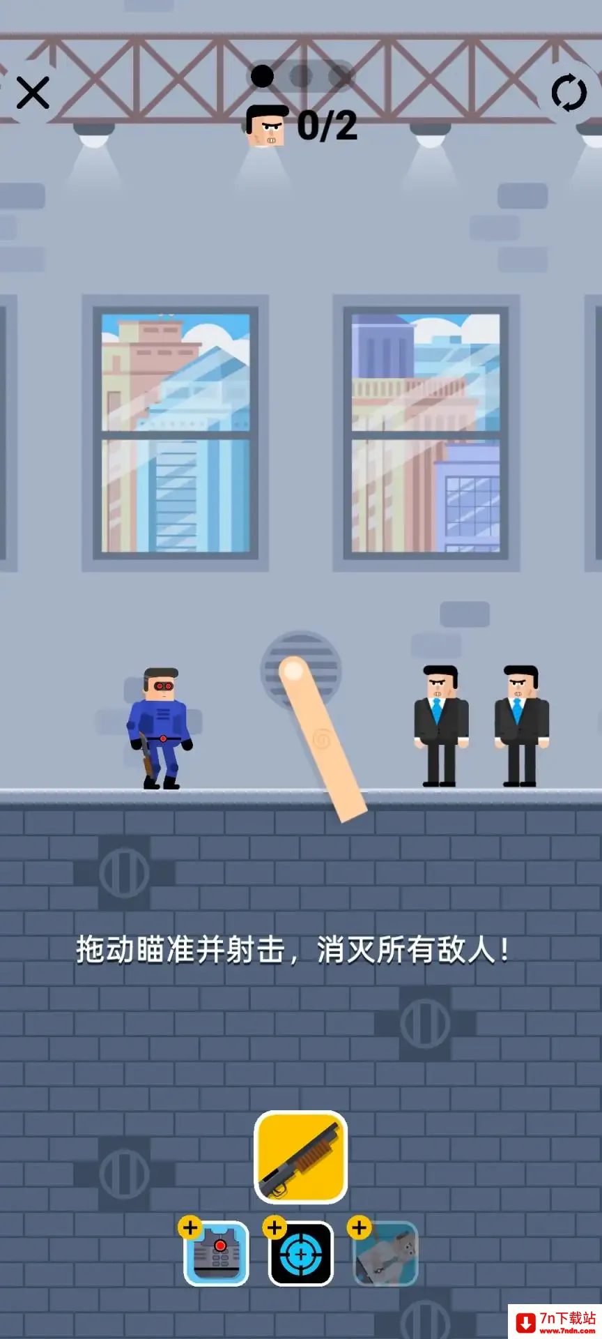 �ӵ�����2������Ʊ��׿���ֻ���v0.1 �ٷ������ͼ