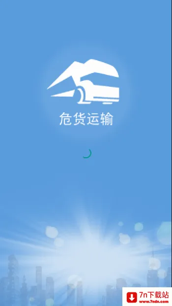 ɽ��Σ�����������ֻ���v2.0.1 ��Ѱ��ͼ