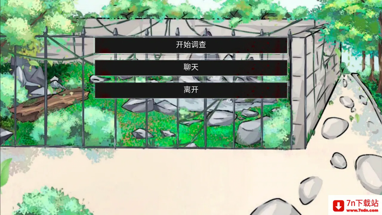 动物园怪谈(冒险解谜游戏) 动物园怪谈(冒险解谜游戏)