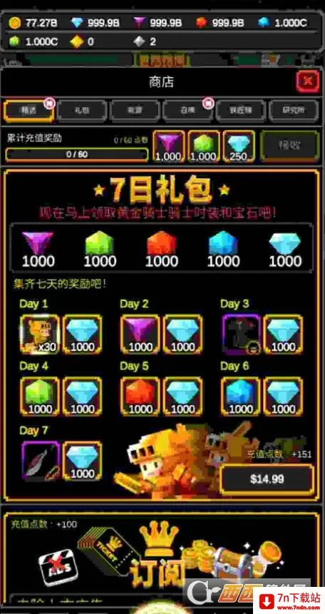 �޾����������ֻ���v1.1.20 �ֻ����ͼ