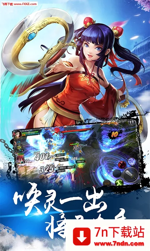 �����ð�������ֻ���v1.0.0 �ֻ����ͼ