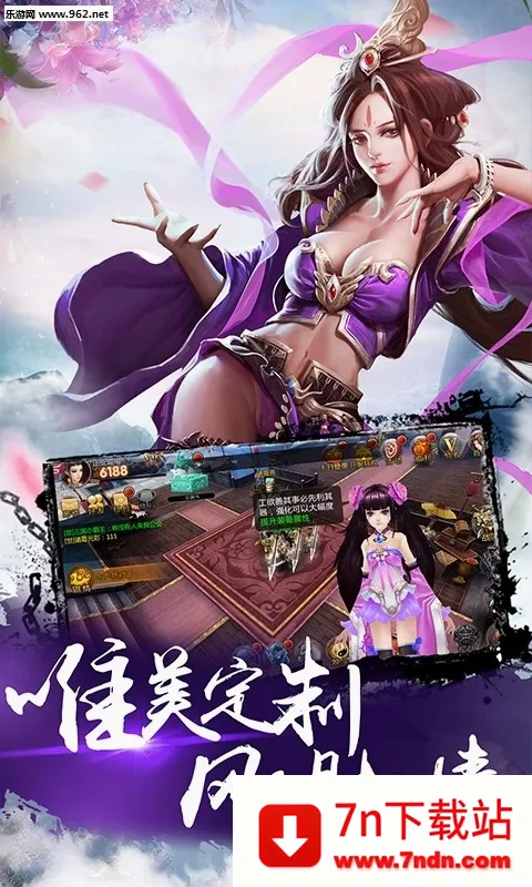 �����ð�������ֻ���v1.0.0 �ֻ����ͼ