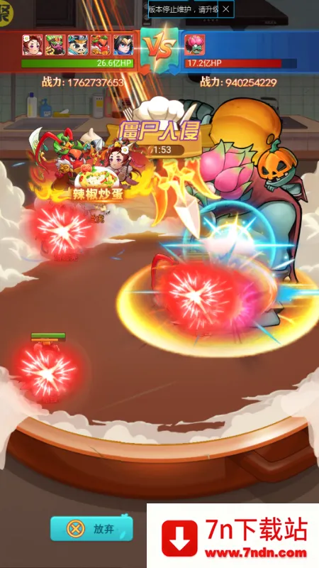 �в˿���(�߲˿�������)v1.0.0 ��׿���ͼ