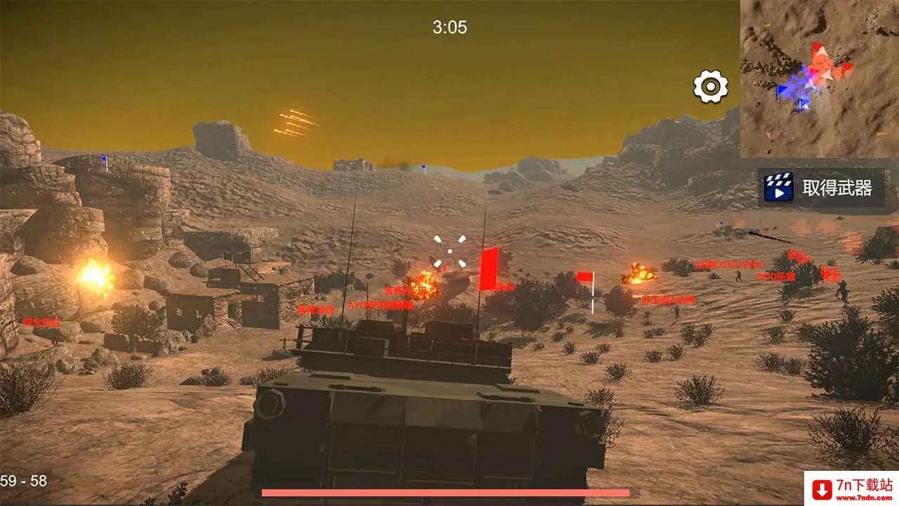 ��Ůս��(��Ů�����Ϸ)v1.152.1 �ٷ������ͼ