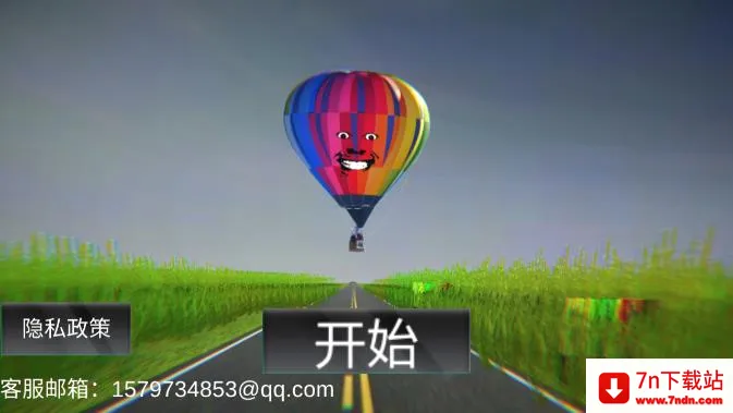 �ֲ�������(�ֲ�ð����Ϸ)