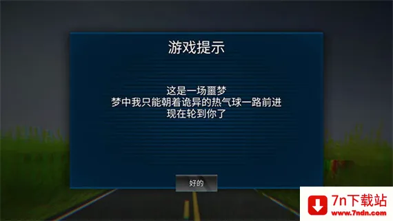 �ֲ�������(�ֲ�ð����Ϸ)