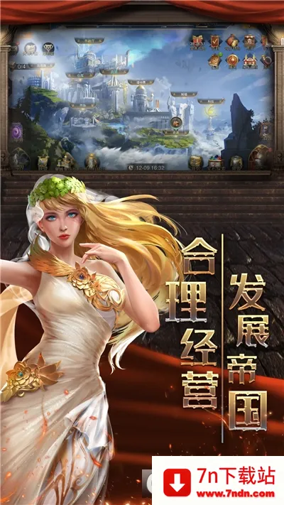 �۹�ս����׿���ֻ���v2.63.0 �ٷ������ͼ