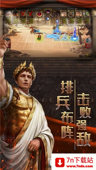�۹�ս����׿���ֻ���v2.63.0 �ٷ������ͼ