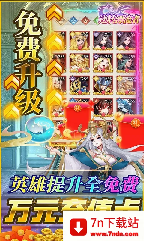 ��תƯ���������ֻ���v1.0 �ֻ����ͼ