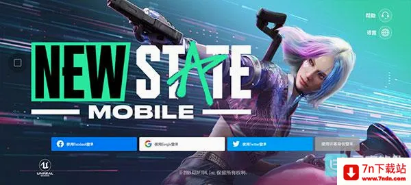 pubgδ��֮��(�Լ�����Ϸ)