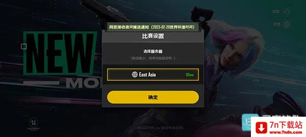 pubgδ��֮��(�Լ�����Ϸ)