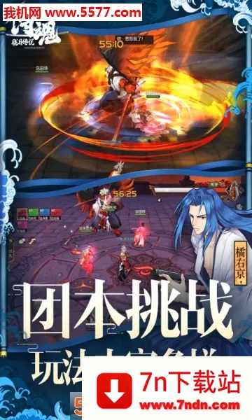 �̻�-���´�˵�����ֻ���v1.0.0 �ٷ������ͼ