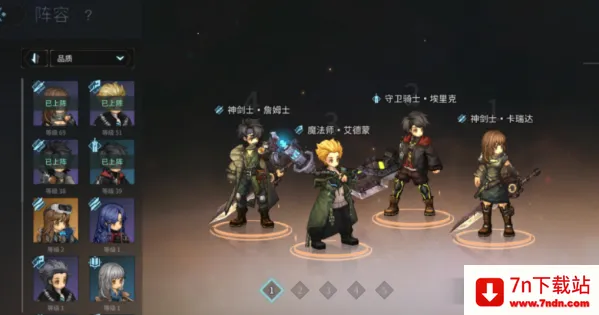 ����ս��(ð��RPG��Ϸ)