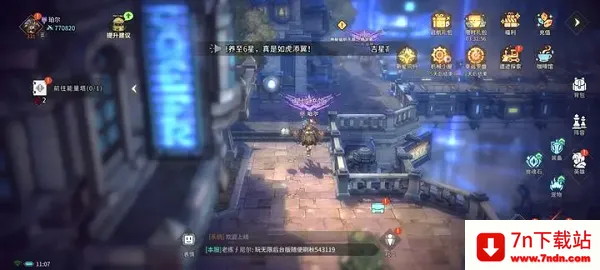 ����ս��(ð��RPG��Ϸ)
