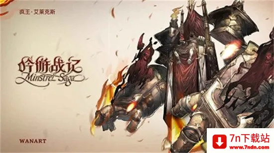 ����ս��(ð��RPG��Ϸ)v1.0.4 ��׿���ͼ