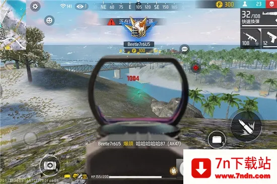 ����ͻ����(�ĵ������Ϸ)v1.3.2 ��׿���ͼ
