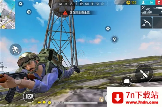 ����ͻ����(�ĵ������Ϸ)v1.3.2 ��׿���ͼ