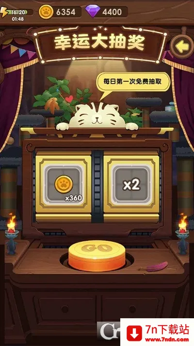 è���ð�հ�׿���ֻ���v2.0.4 ��Ѱ��ͼ