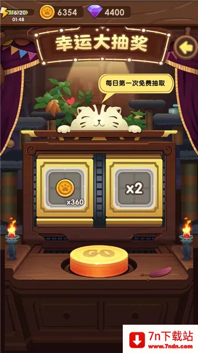 è���ð�հ�׿���ֻ���v2.0.4 ��Ѱ��ͼ