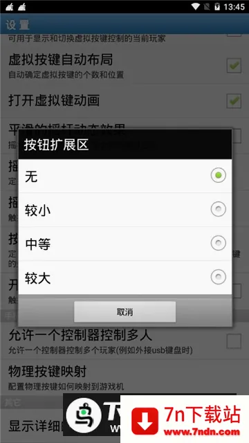 FBN街机最新手机版 FBN街机最新手机版