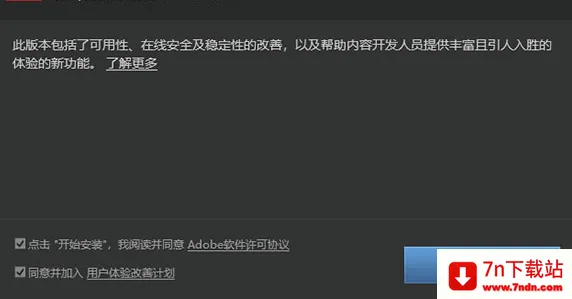 flash���(��ҳ�������)