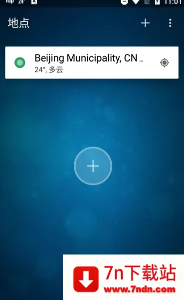 �ȸ�����(������ѯ����)