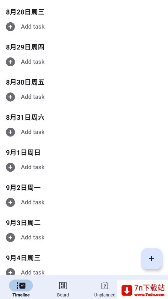 Taskito�����ֻ���v1.2.2 �ٷ������ͼ