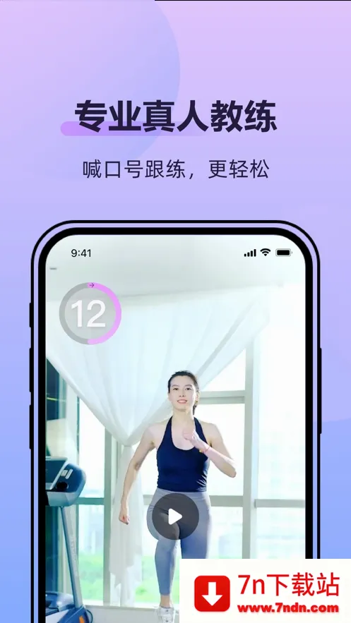 �ɶ��ĵ���(�赸��������)v2.2.8 �ٷ������ͼ