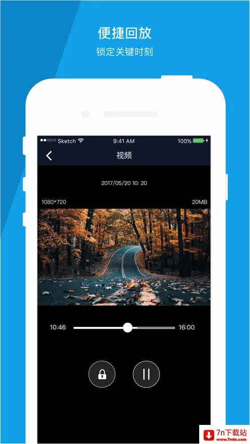 �������������ֻ���v1.2.0 ��Ѱ��ͼ