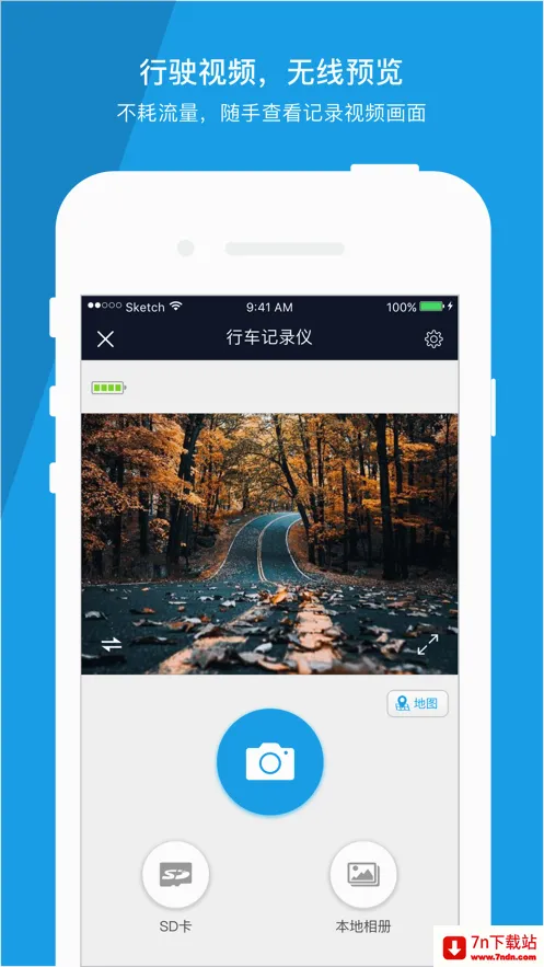 �������������ֻ���v1.2.0 ��Ѱ��ͼ