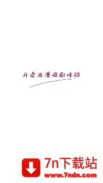 �����ȫ��׿���ֻ���