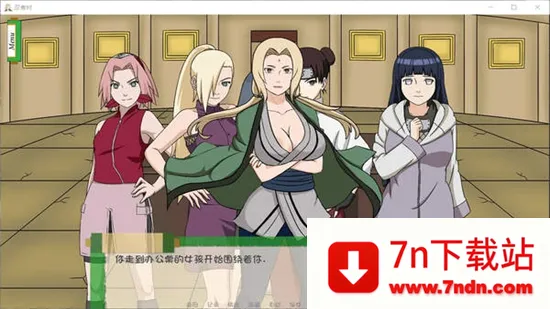��Ӱ֮�����������İ�(��Ӱ��ɫ������Ϸ)v8.1.2 �ֻ����ͼ