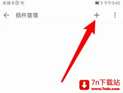 荟萃浏览器(手机浏览器) 荟萃浏览器(手机浏览器)