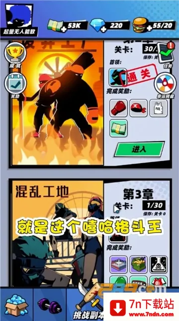 ��������2026�ٷ����°汾v1.0.4 ��׿���ͼ