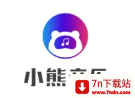 小熊音乐安卓版手机版 小熊音乐安卓版手机版