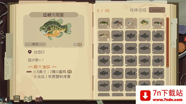 �׸ͷ���(����ģ����Ϸ)v1a7c664 �ٷ������ͼ