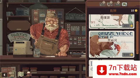 抛竿放松(钓鱼模拟游戏) 抛竿放松(钓鱼模拟游戏)