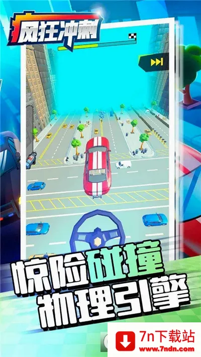 �����2026���°汾v3.16.01 �ֻ����ͼ