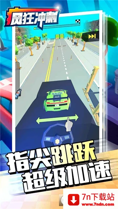 �����2026���°汾v3.16.01 �ֻ����ͼ