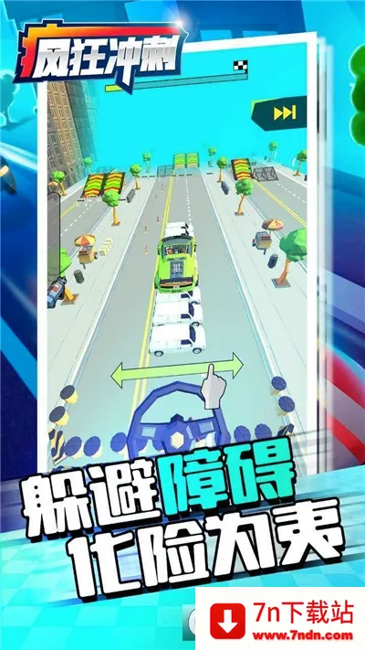 �����2026���°汾v3.16.01 �ֻ����ͼ