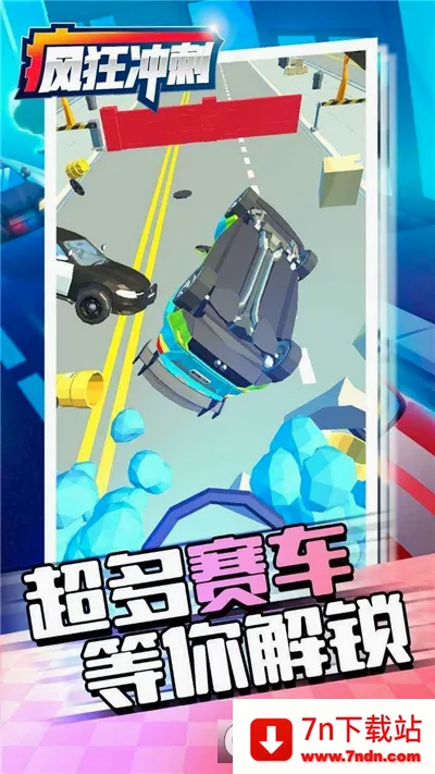 �����2026���°汾v3.16.01 �ֻ����ͼ