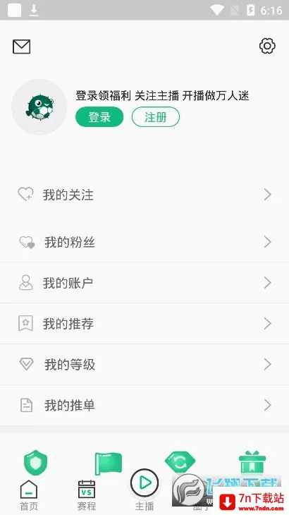 ����ֱ����׿���ֻ���v4.5.2 �ֻ����ͼ