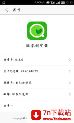 �̲��������׿���ֻ���v8.6.0.1 ��Ѱ��ͼ