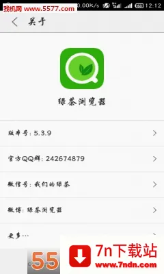 �̲��������׿���ֻ���v8.6.0.1 ��Ѱ��ͼ