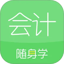 �������ѧ(���ѧϰ����)v5.4.1.3 ��׿��