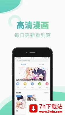 ����С˵��׿���ֻ���v1.0.11 ��׿���ͼ