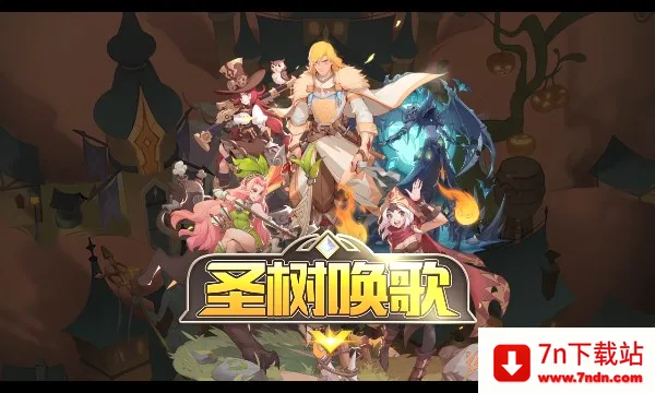 ʥ������(���ò�������)v1.2 �ֻ����ͼ